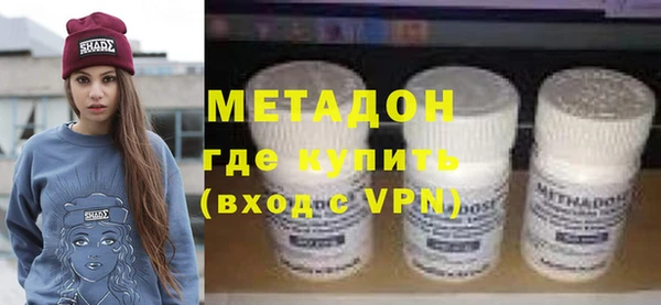 мефедрон мука Тутаев