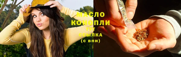ПСИЛОЦИБИНОВЫЕ ГРИБЫ Тихвин