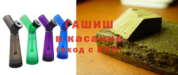 метадон Строитель