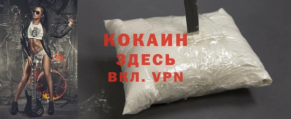 каннабис Мамадыш