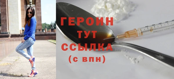 каннабис Мамадыш