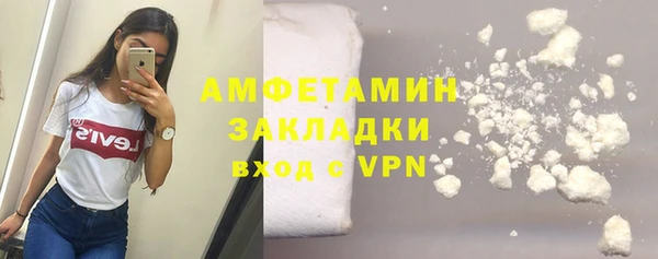 apvp Туринск