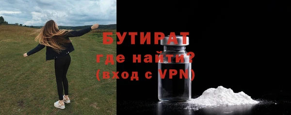 Альфа ПВП Малоярославец