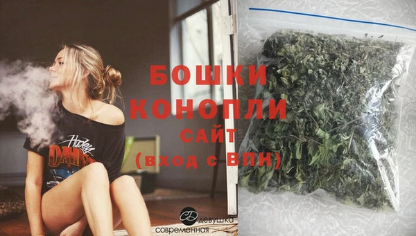 Альфа ПВП Малоярославец