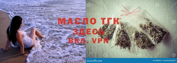 Альфа ПВП Тында