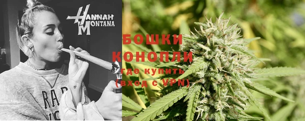 альфа пвп Малоархангельск