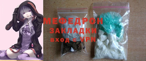 Альфа ПВП Тында