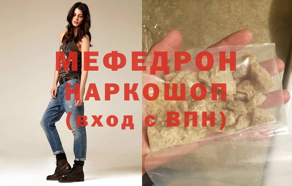 каннабис Мамадыш