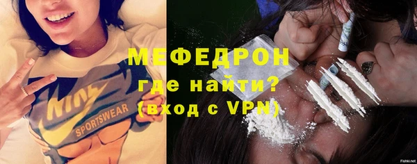 Альфа ПВП Тында