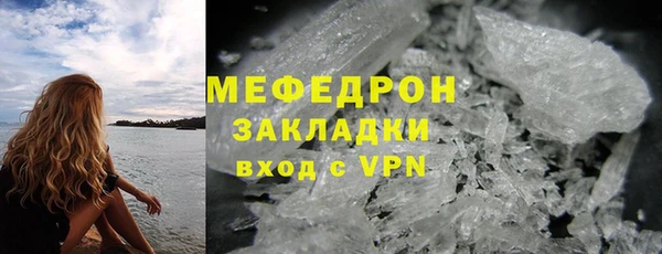 Альфа ПВП Малоярославец