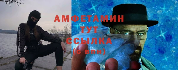 Альфа ПВП Малоярославец