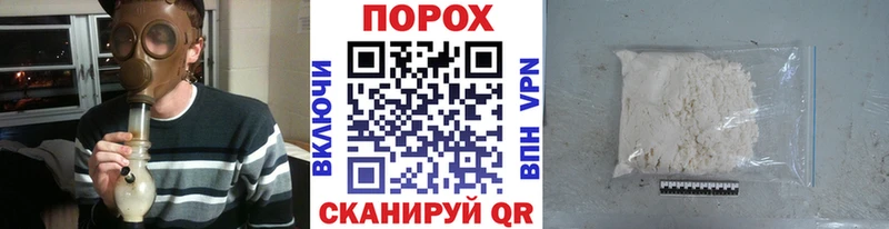Купить где  Барнаул  МЕТАМФЕТАМИН кристалл 